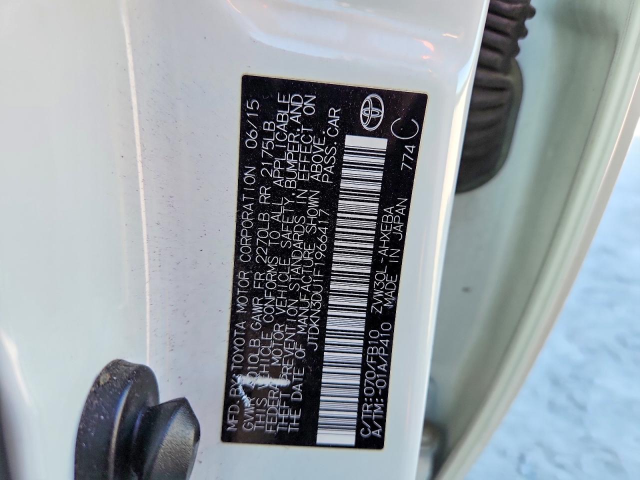 Toyota Prius Two