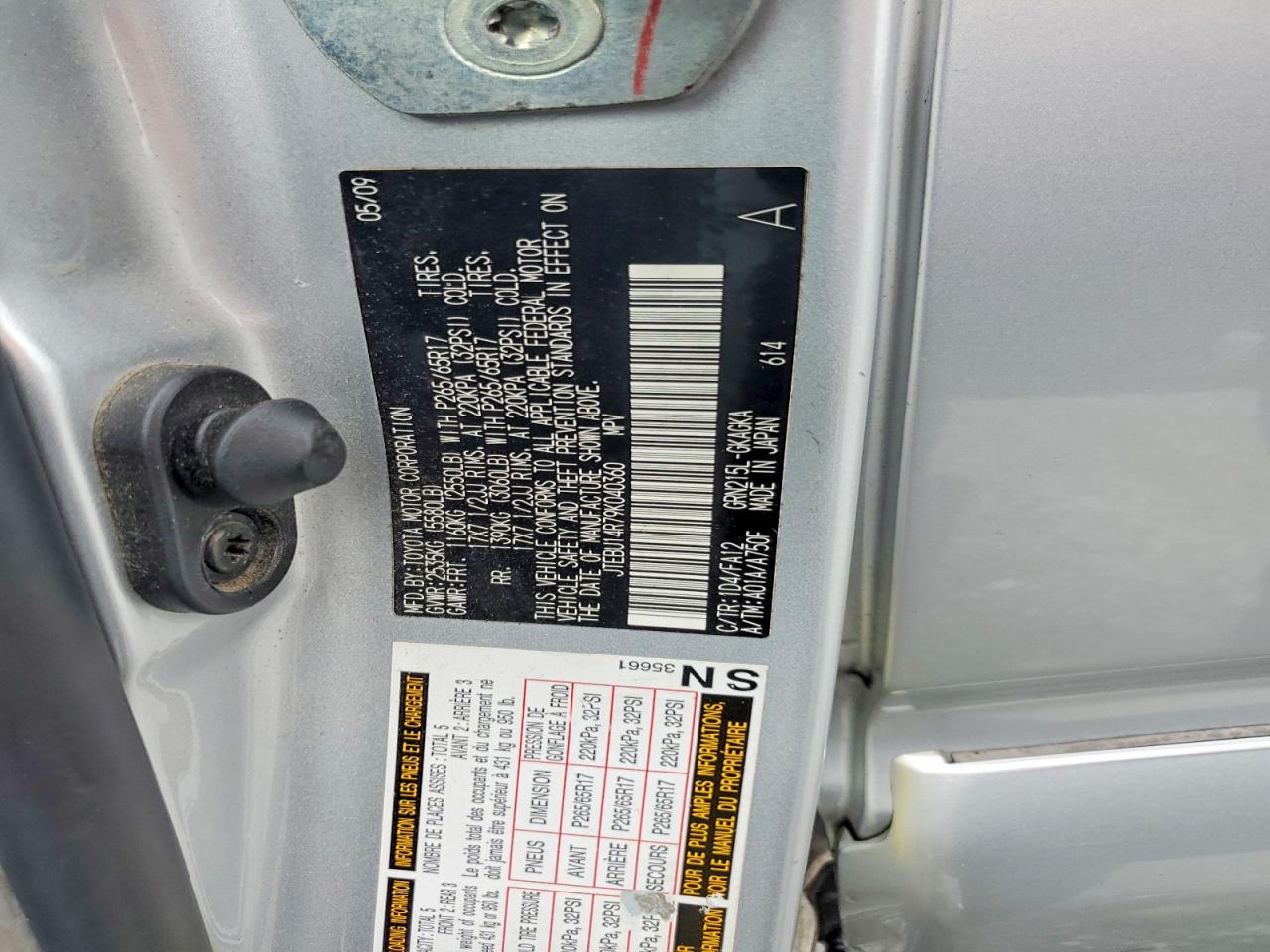 Toyota 4Runner Sr5