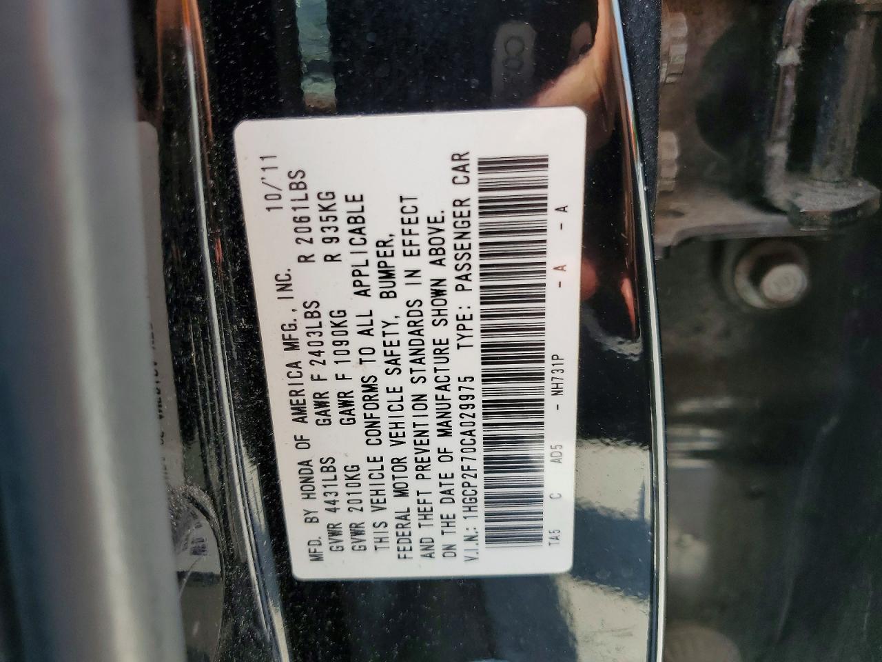 Honda Accord Ex