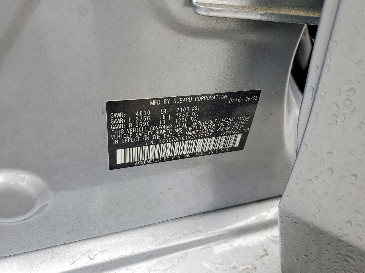 Subaru Legacy Premium