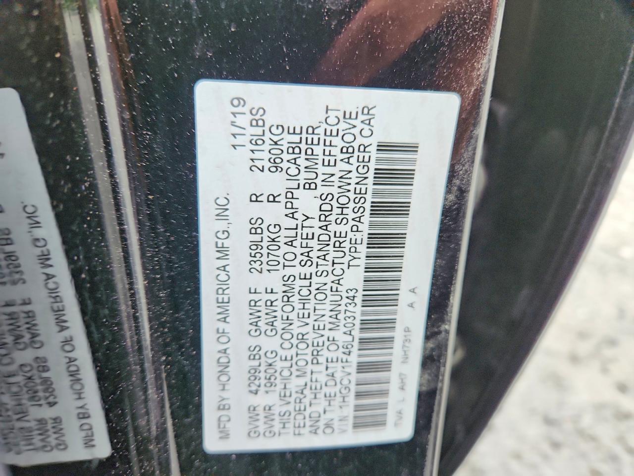 Honda Accord Ex