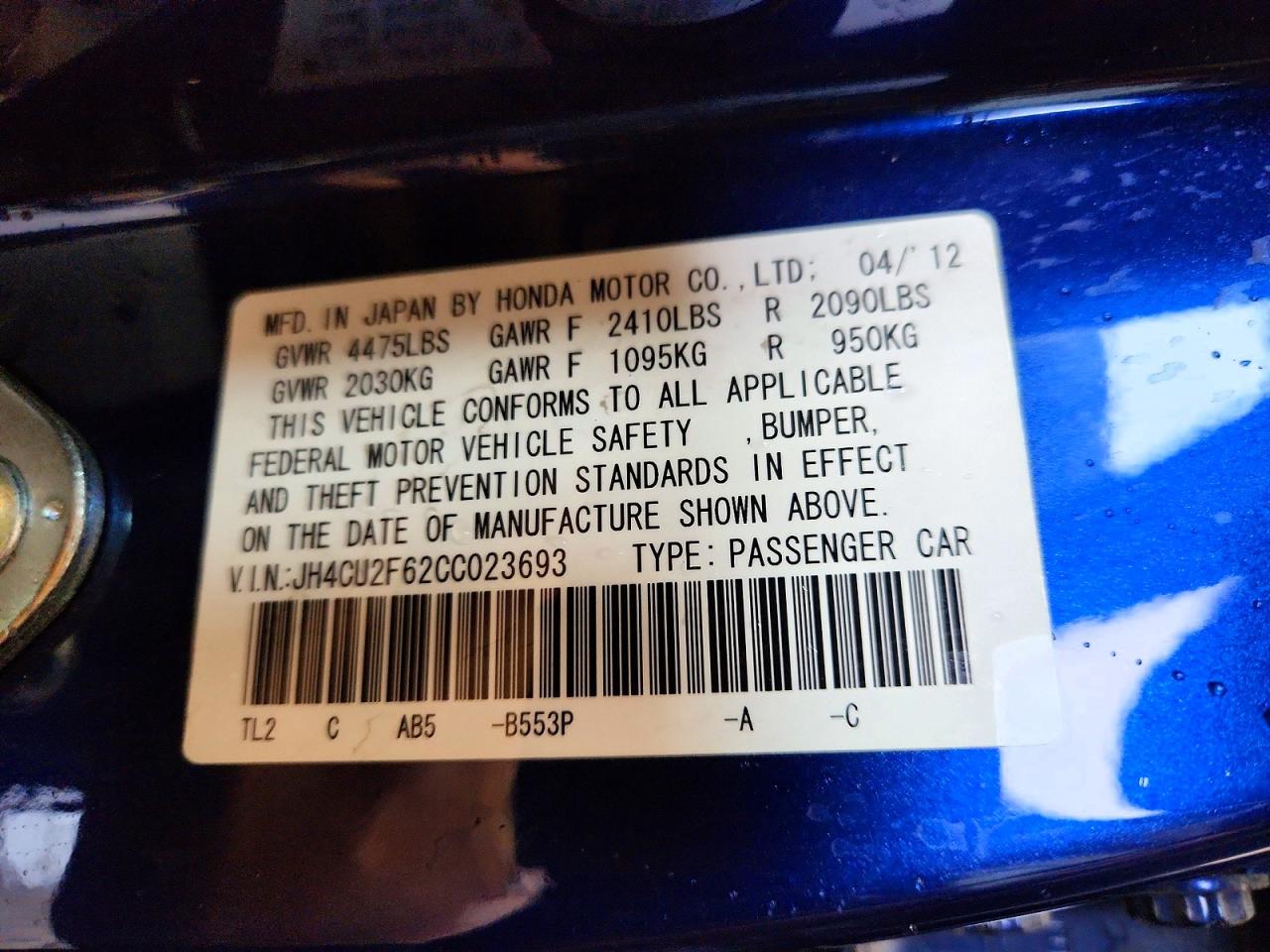 Acura TSX Tech