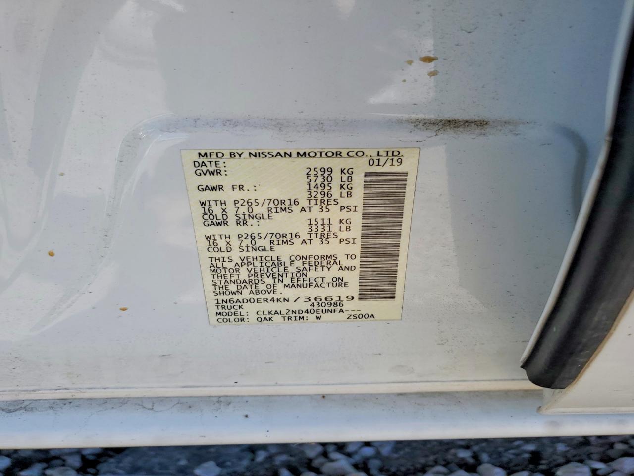 Nissan Frontier Sv