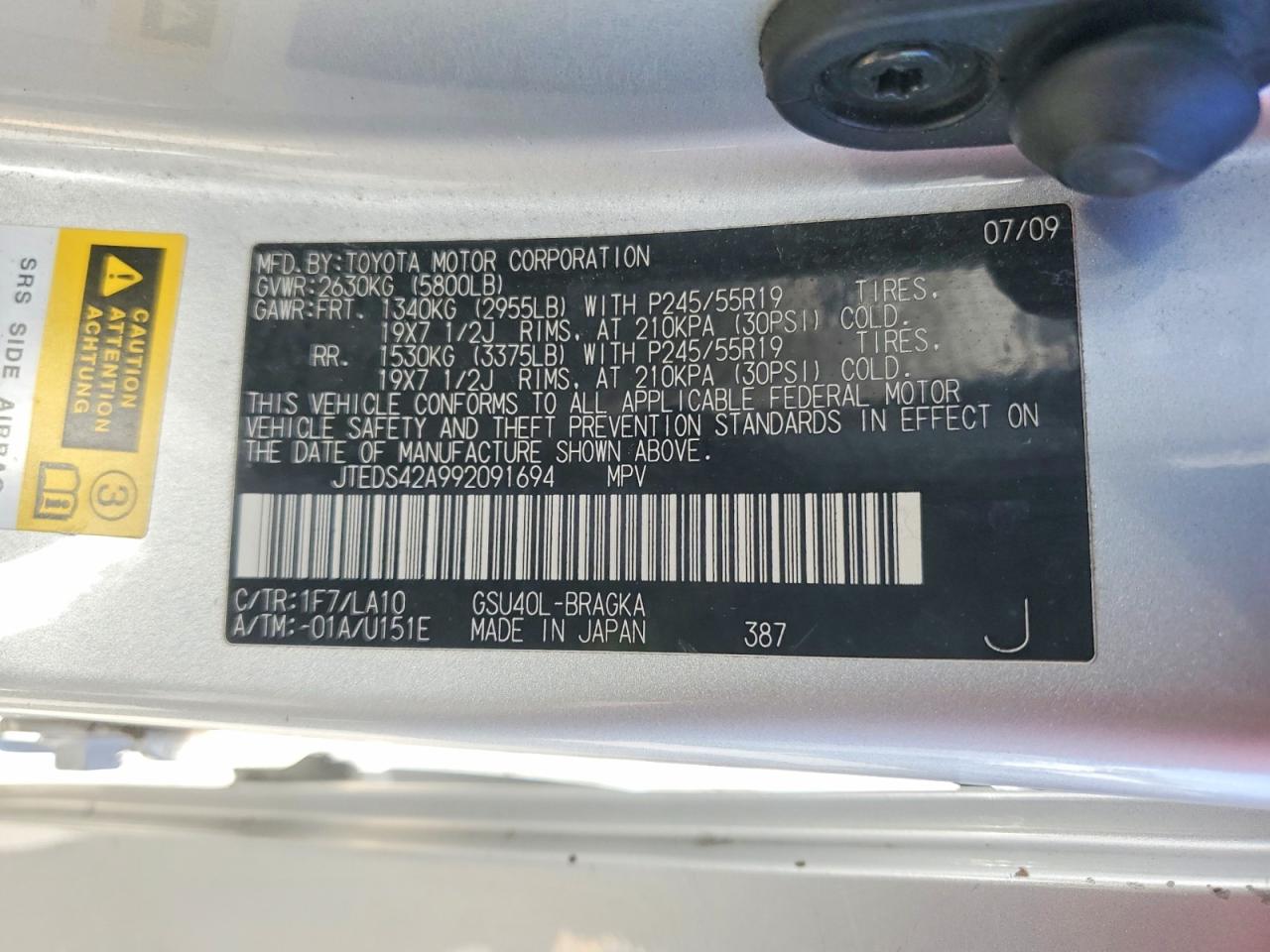 Toyota Highlander Limited
