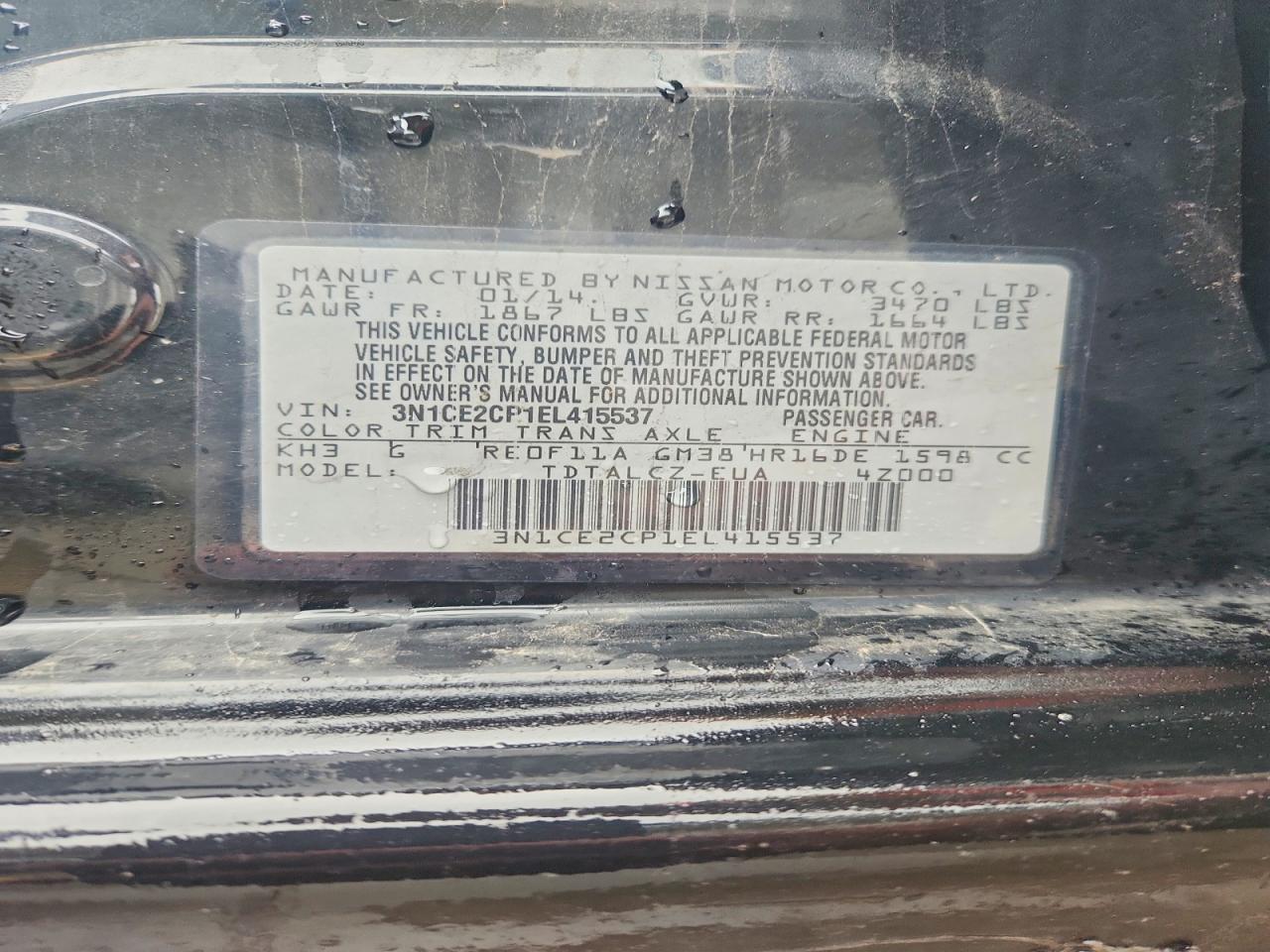 Nissan Versa S