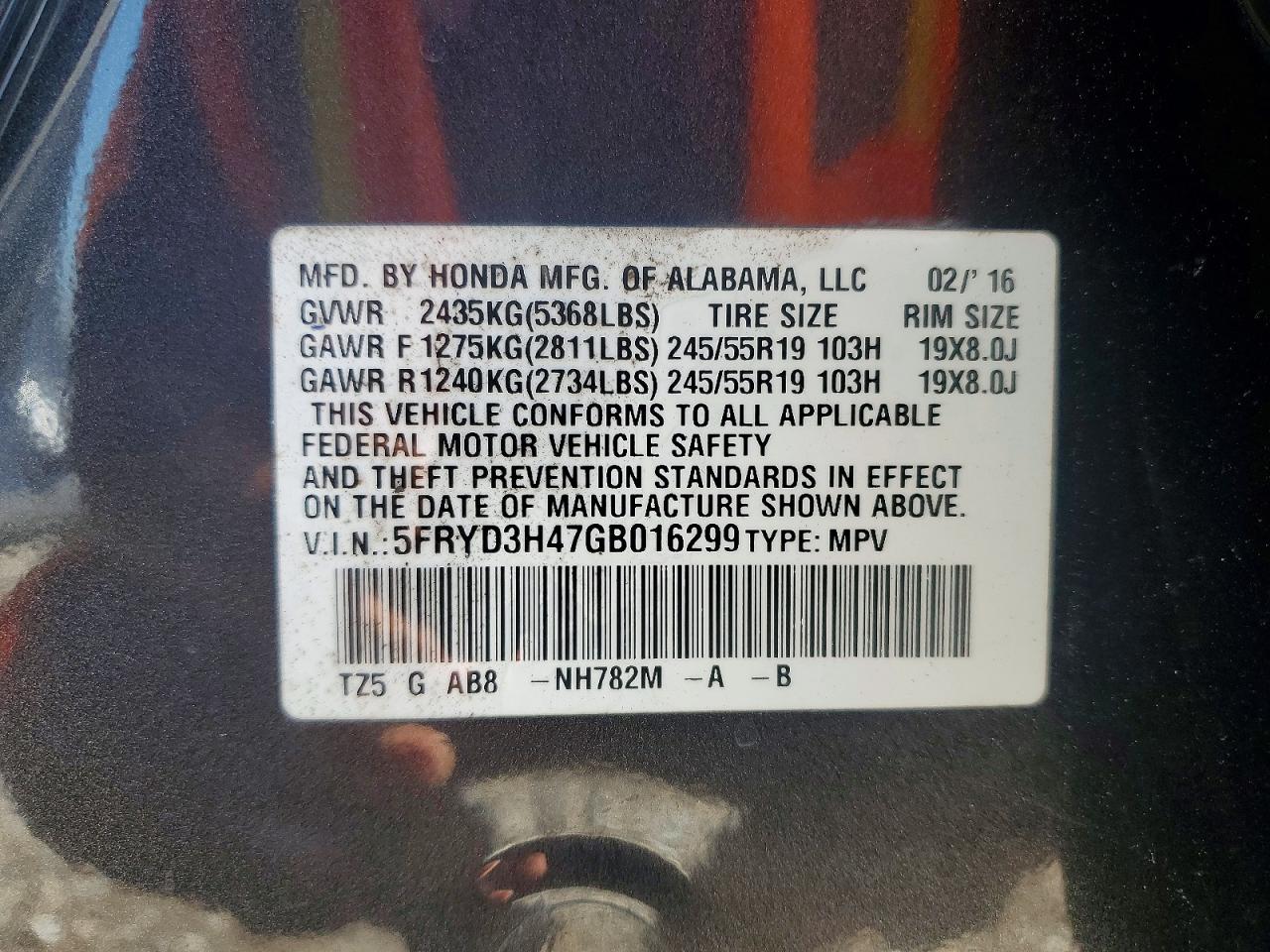 Acura MDX Technology