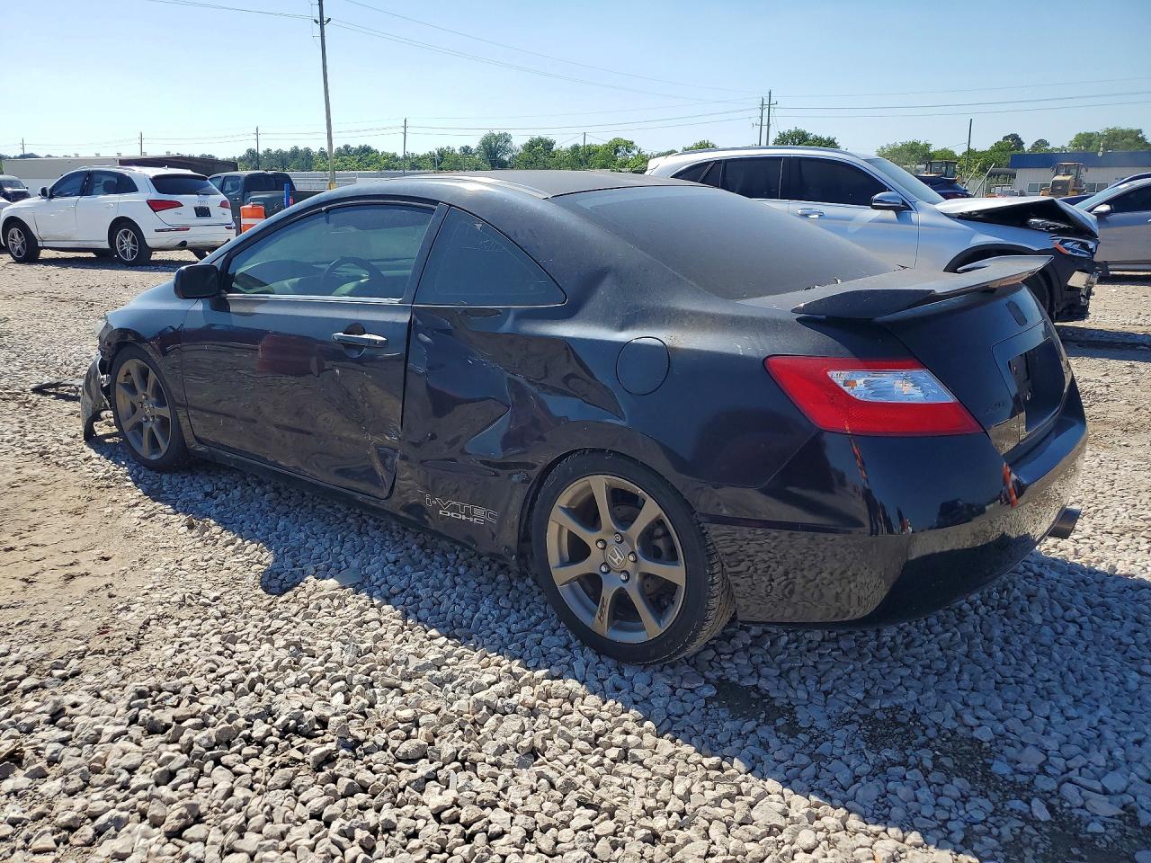 Honda Civic Si