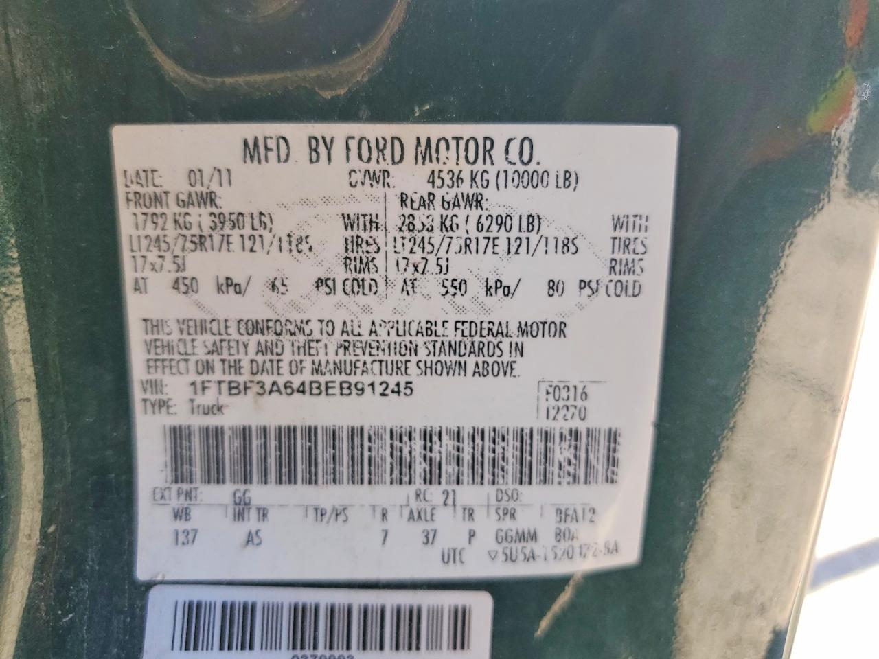 Ford F-350 Super Duty