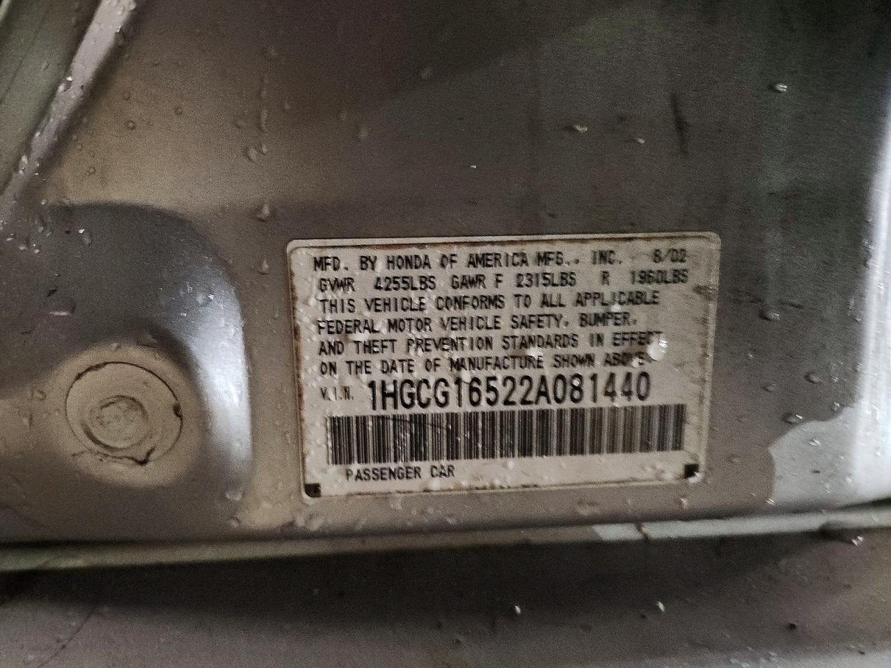 Honda Accord Ex