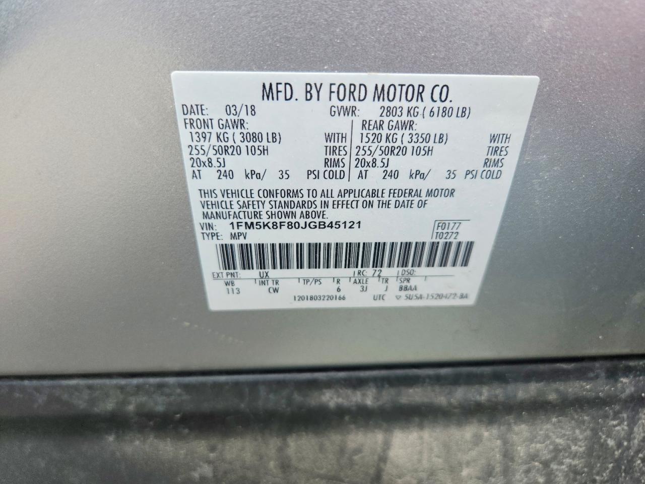 Ford Explorer Limited