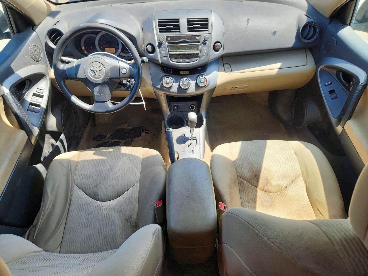 Toyota RAV4 Base