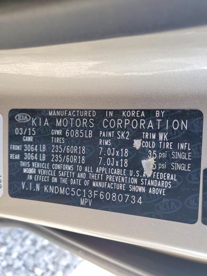 Kia Sedona Sx