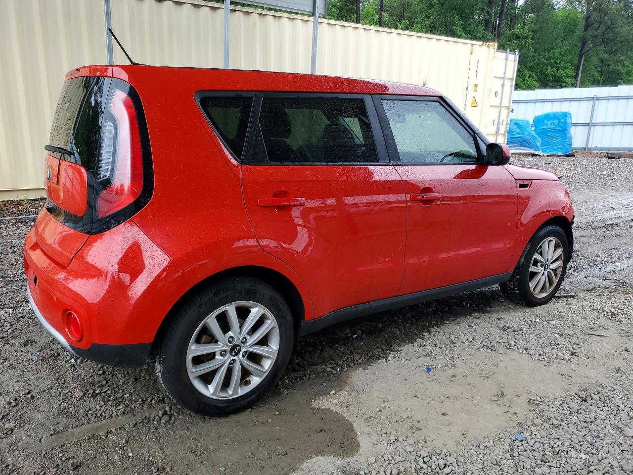 Kia Soul +
