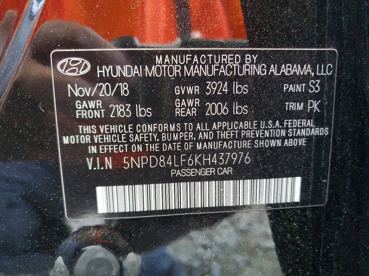 Hyundai ELANTRA Value Edition