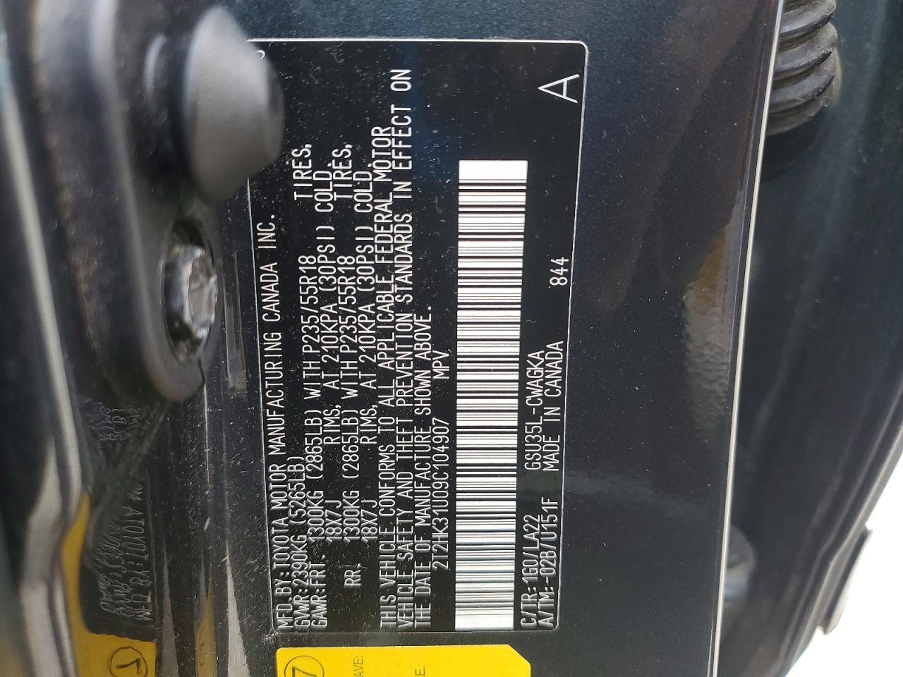 Lexus RX 350