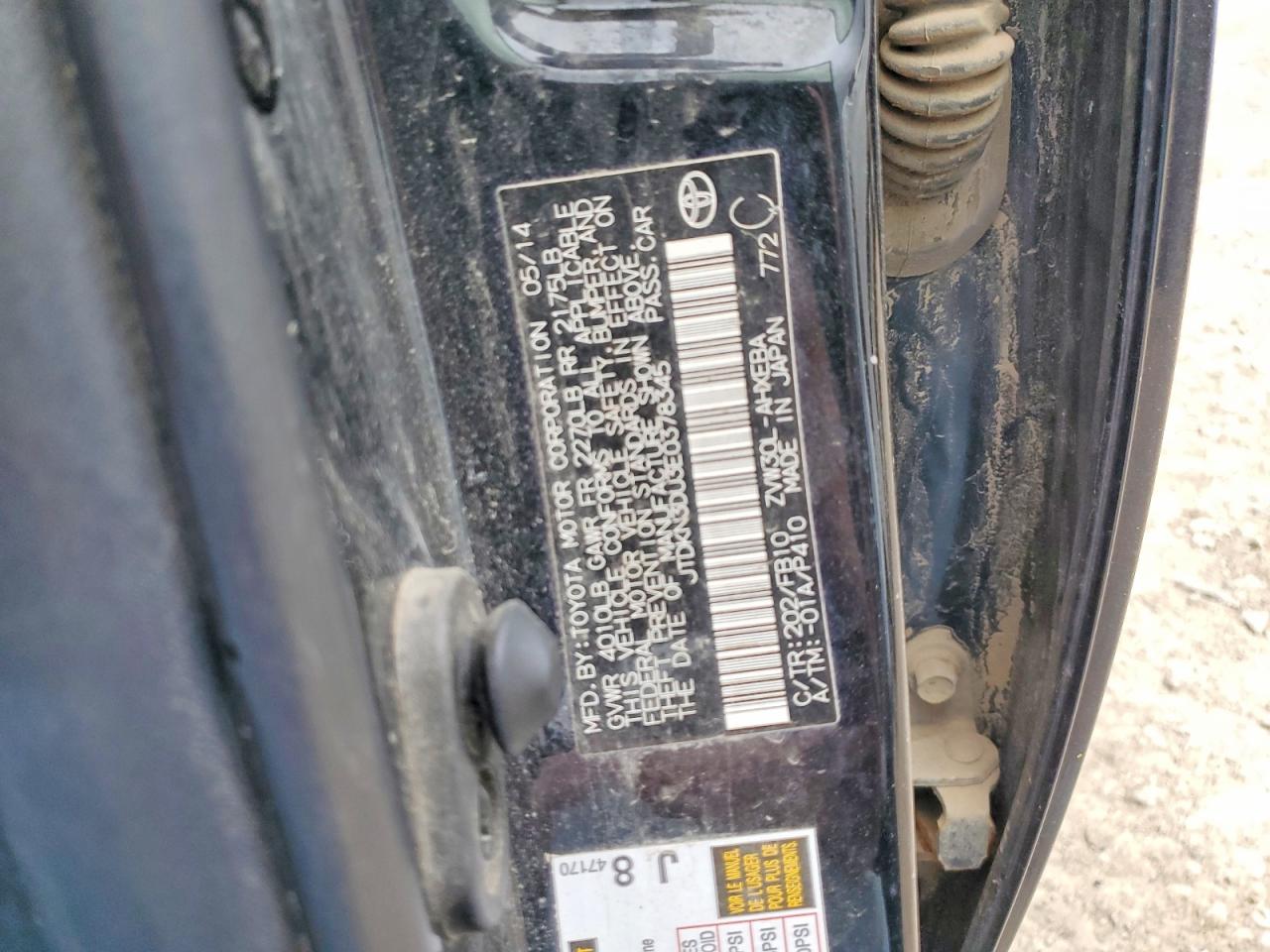 Toyota Prius Two