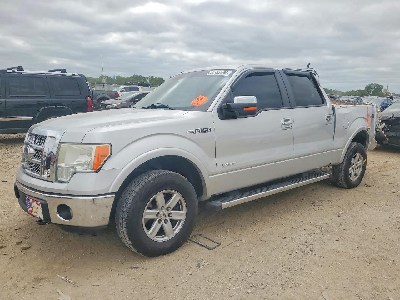 Salvage Ford F-150 Image