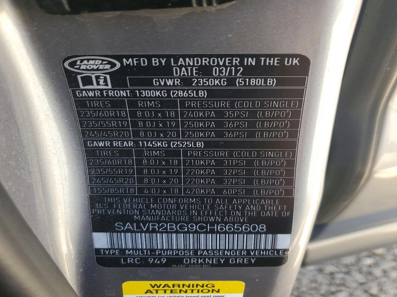 Land Rover Range Rover Pure Premium