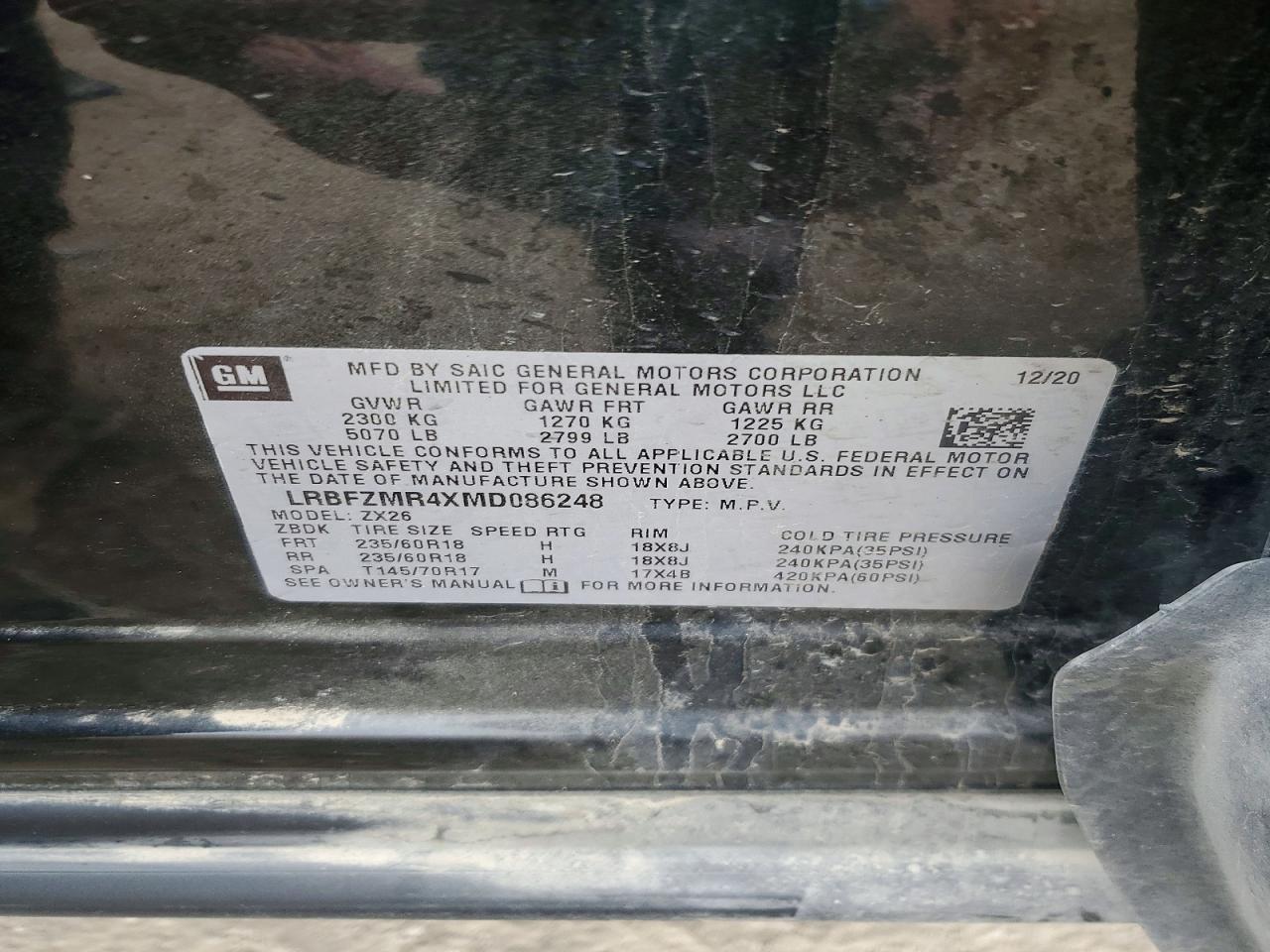 Buick Envision Preferred