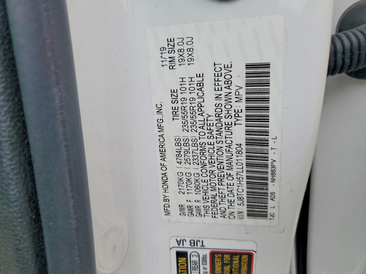 Acura RDX Technology