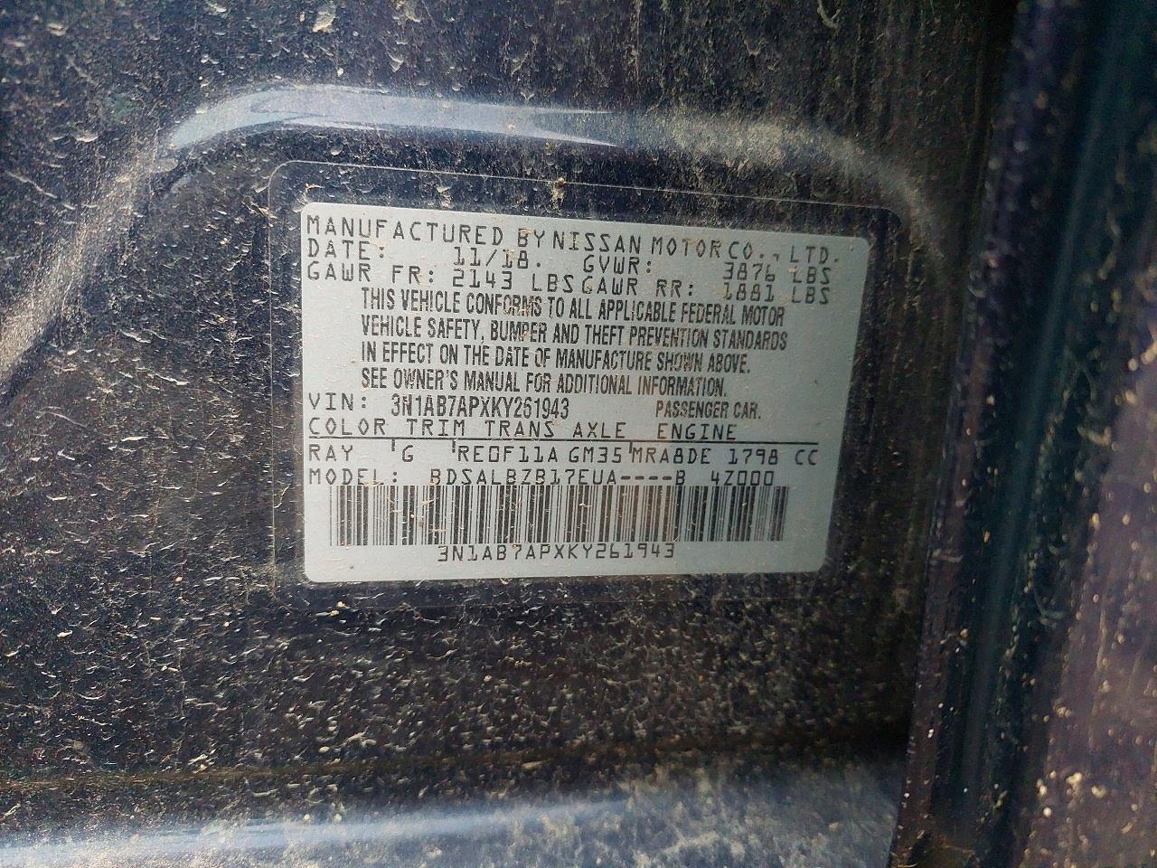 Nissan Sentra S