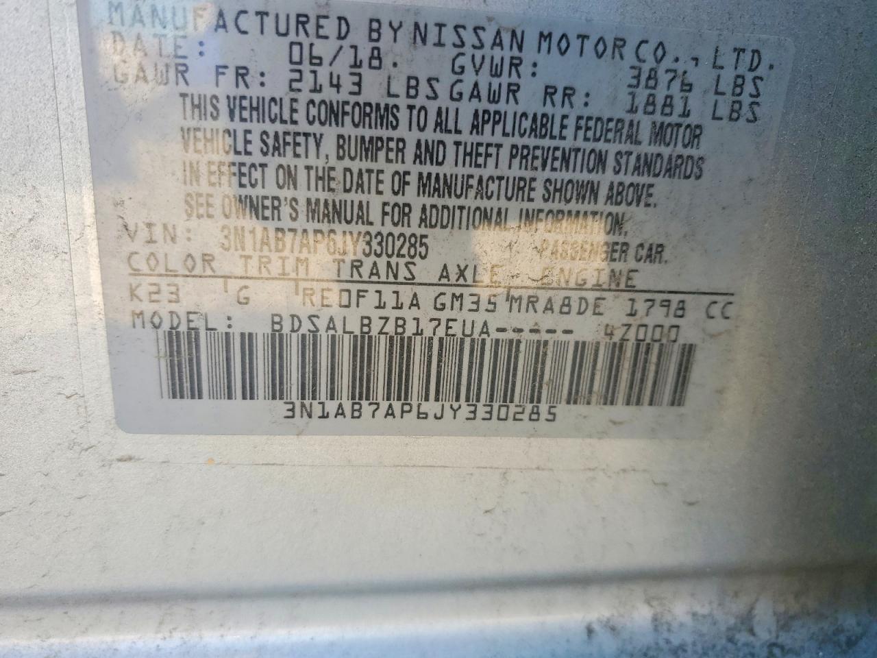 Nissan Sentra S
