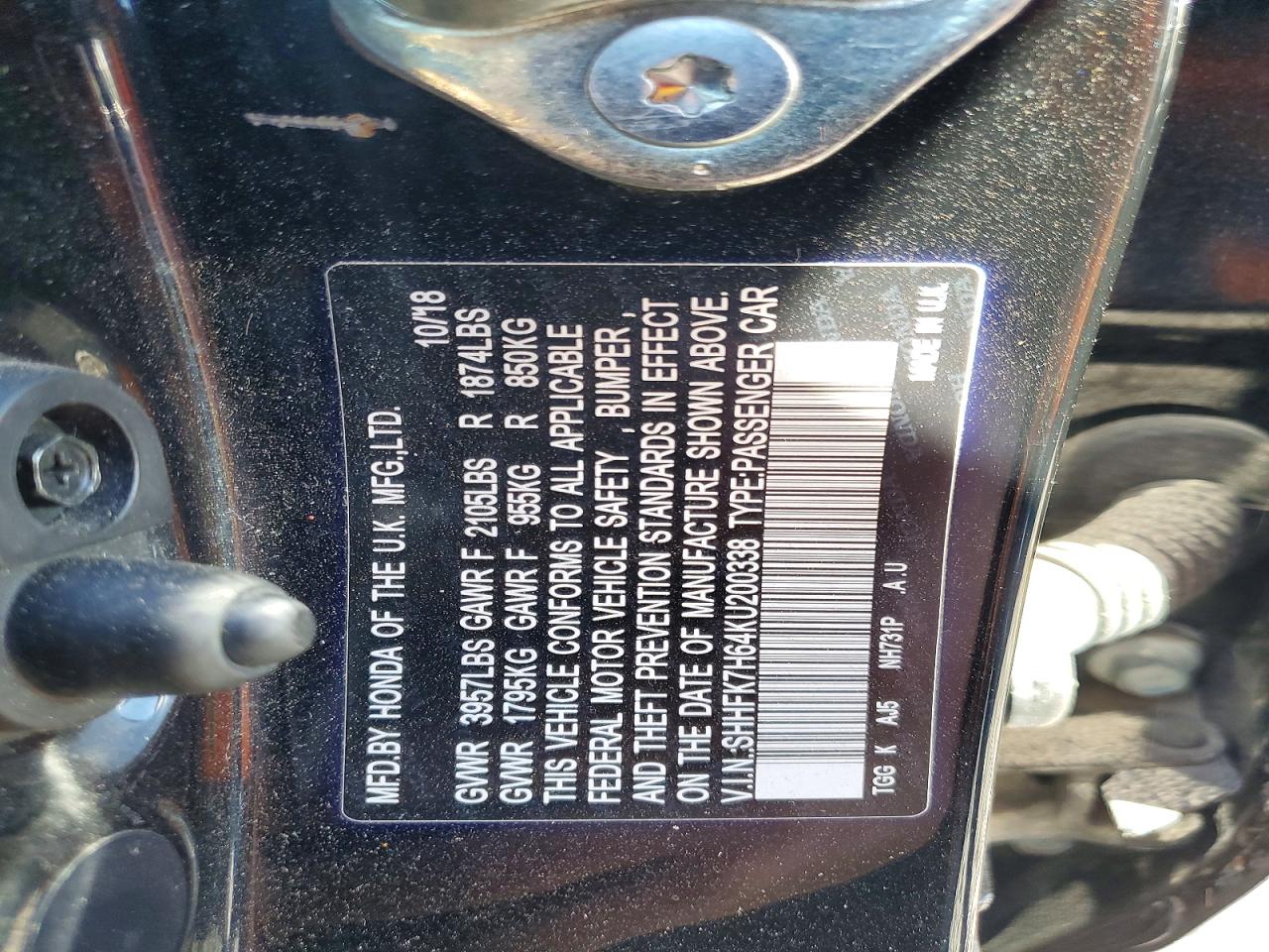 Honda Civic Ex