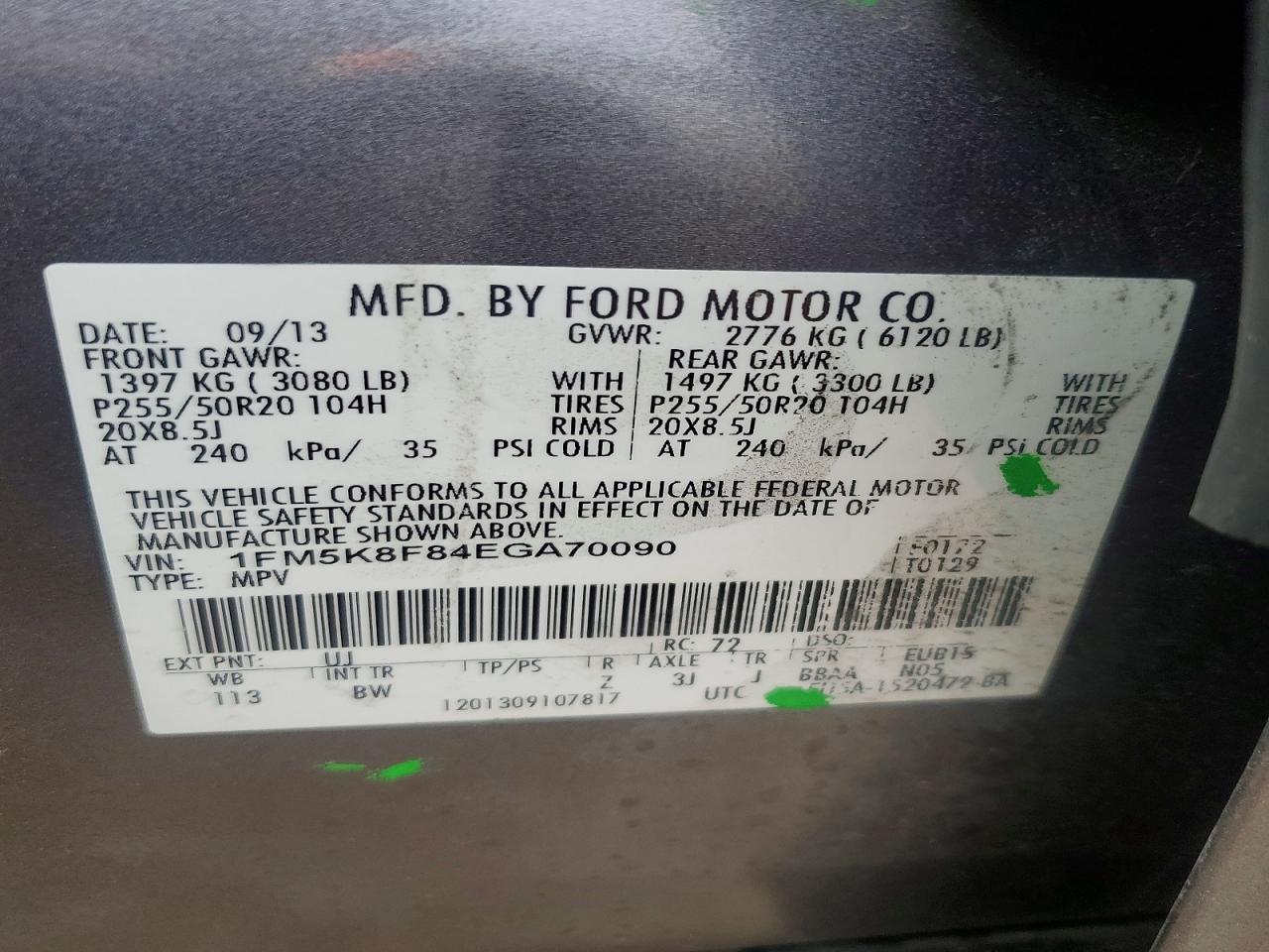 Ford Explorer Limited