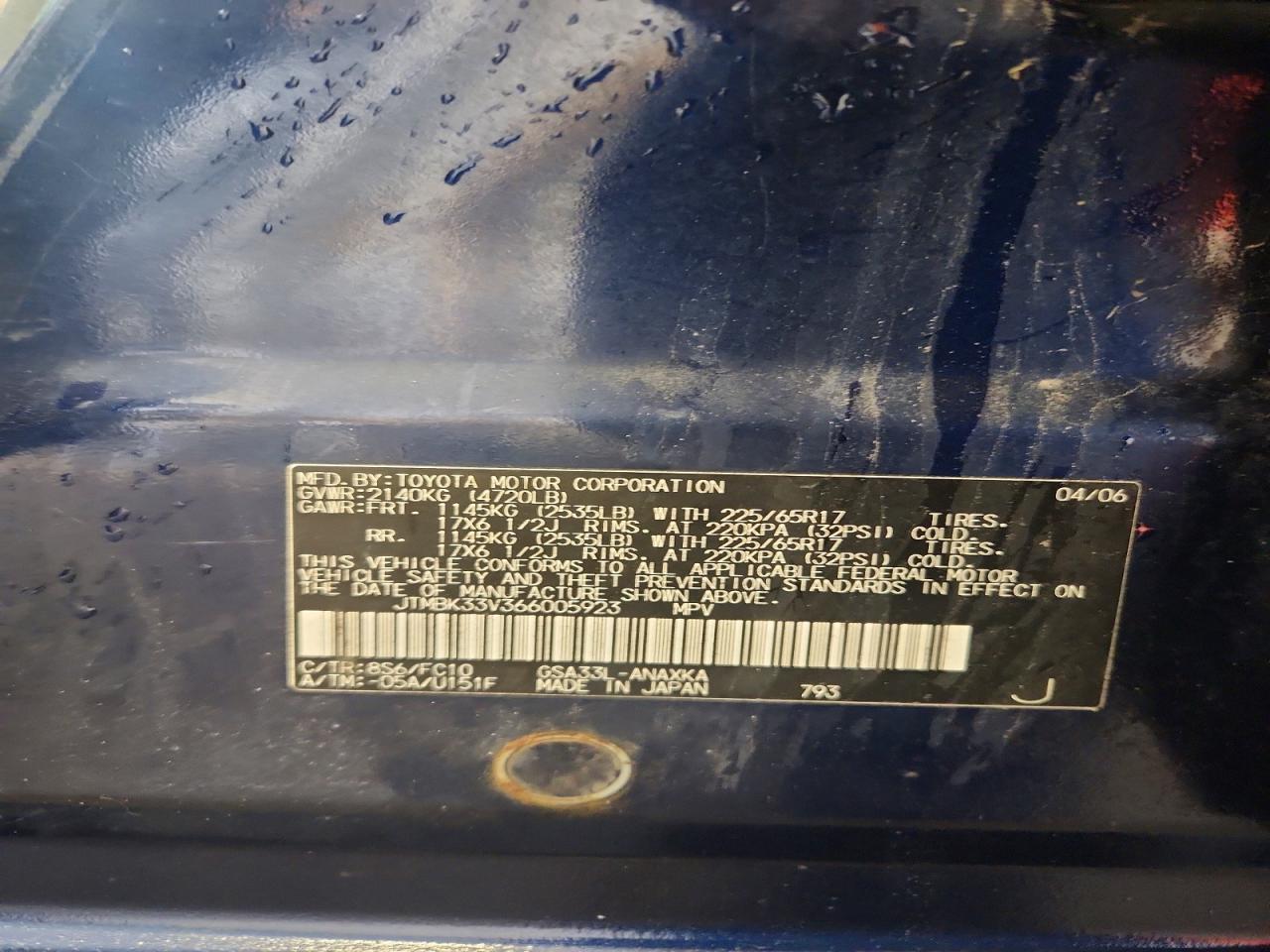 Toyota RAV4 Base