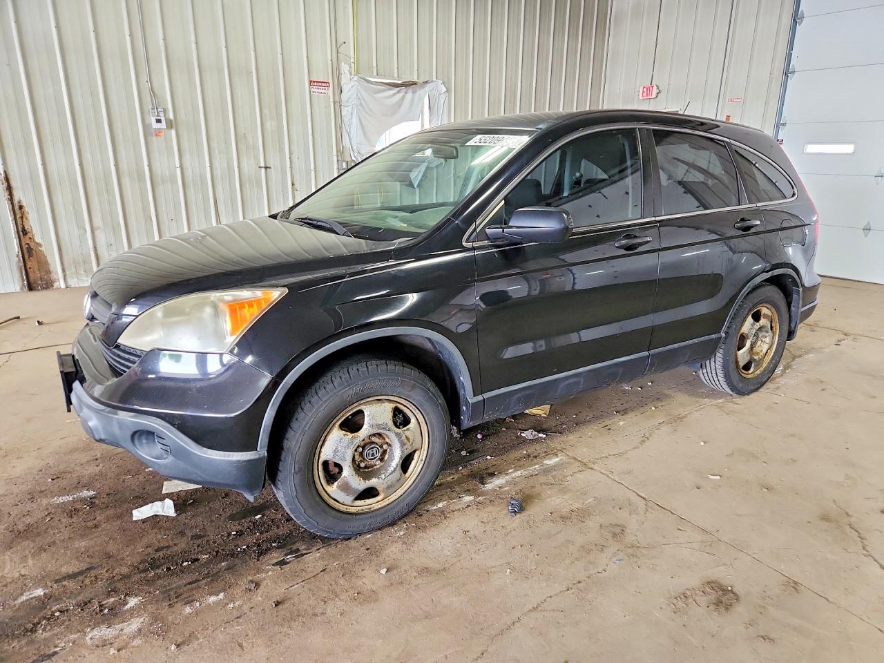 Salvage Honda Crv Image