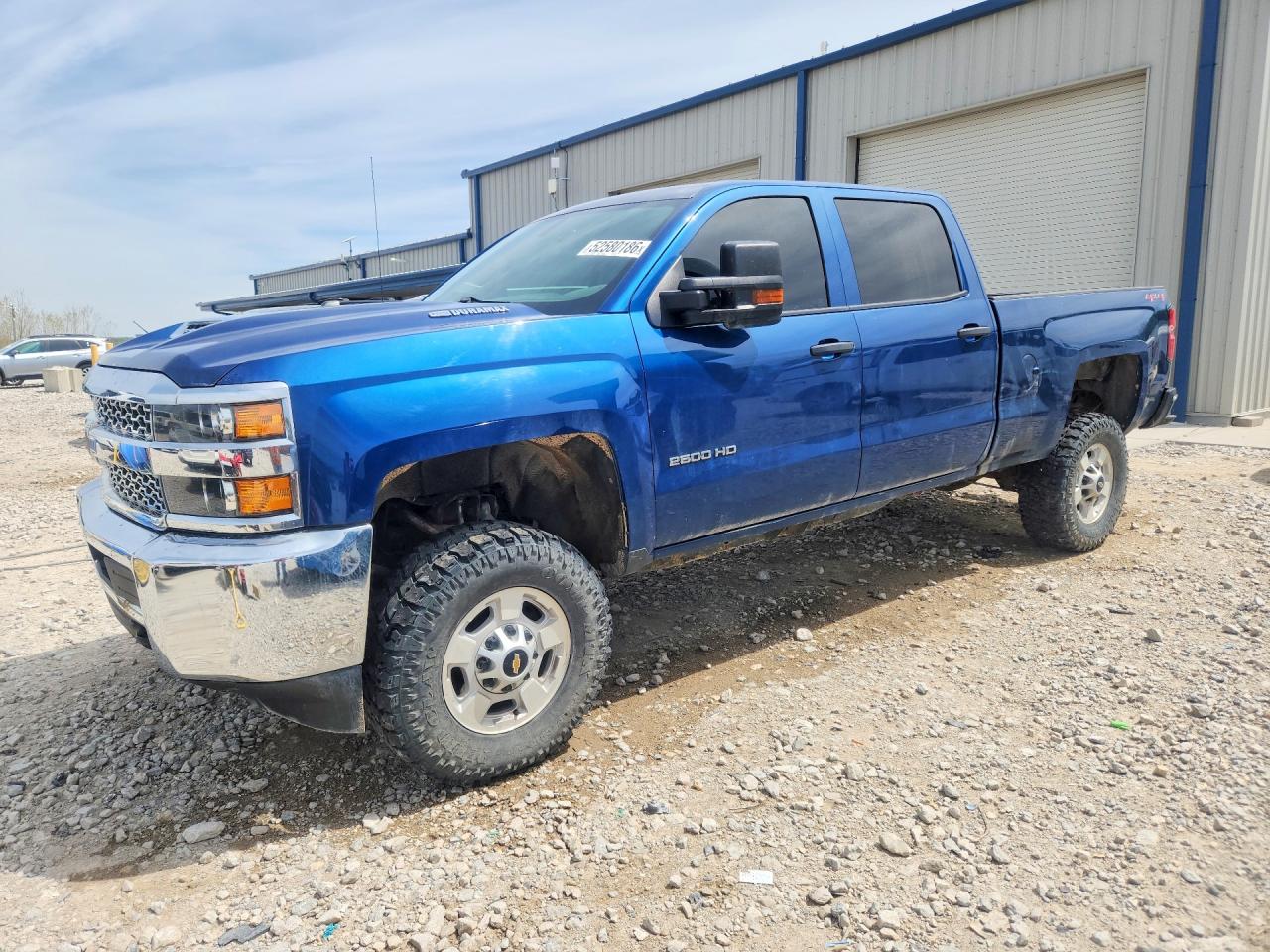 Salvage Chevrolet Silverado Image