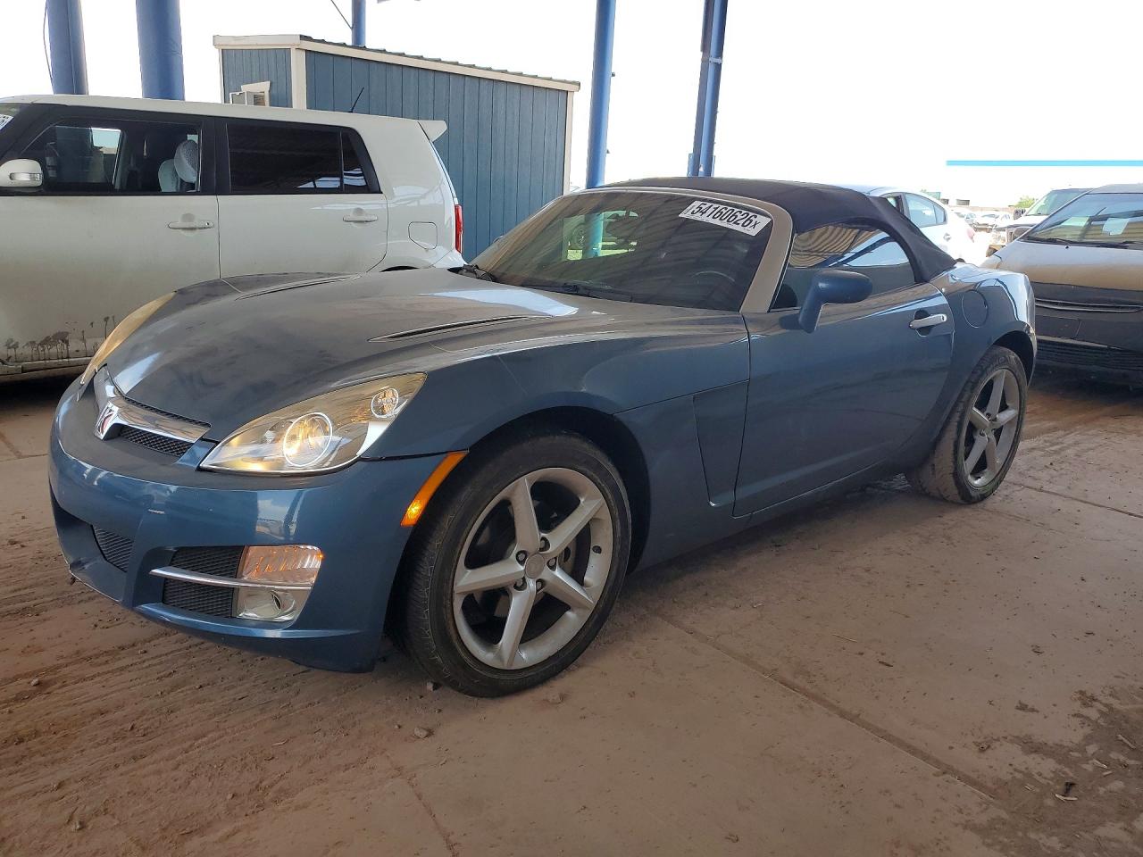 Salvage Saturn SKY Image