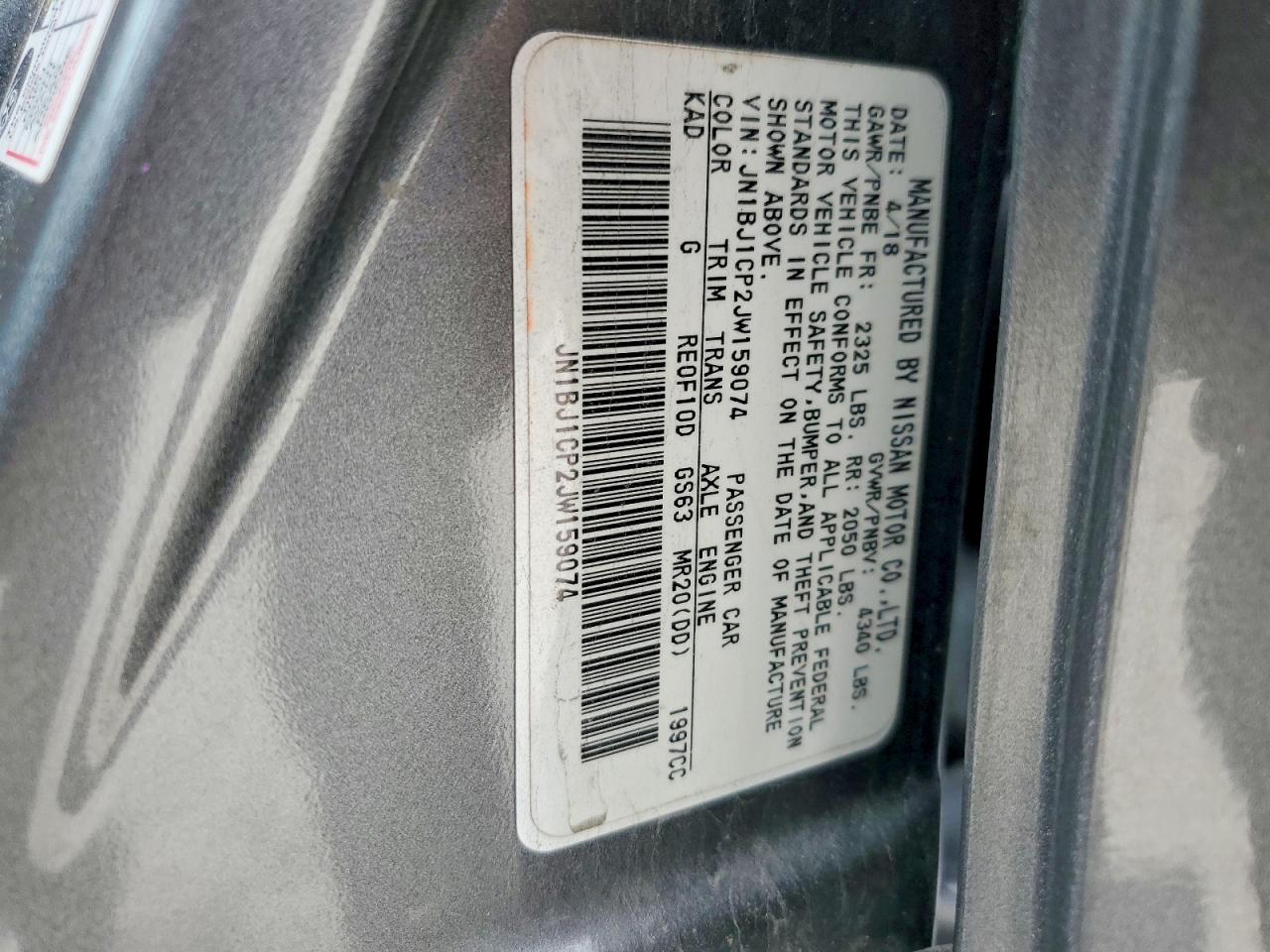 Nissan Rogue Sv
