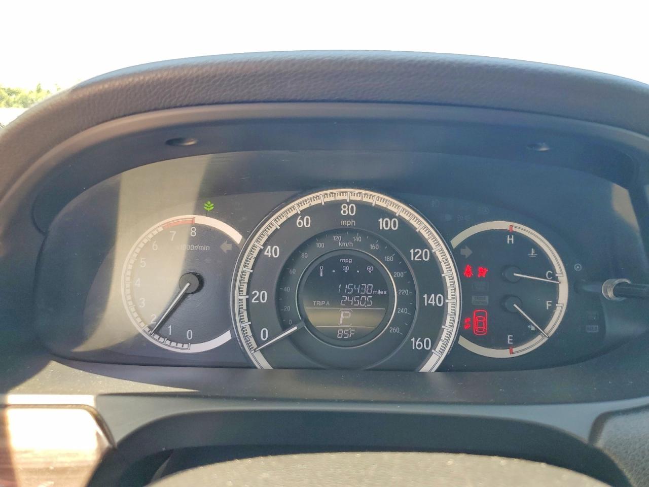 Honda Accord Exl