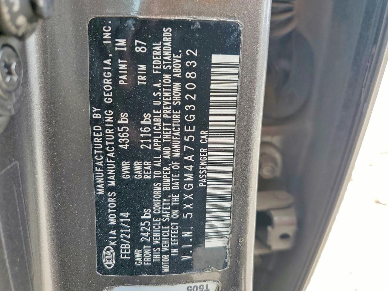 Kia Optima Lx