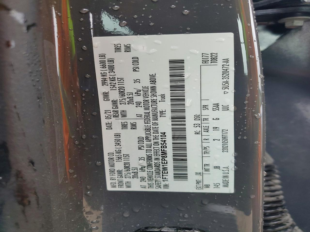 Ford F-150 Supercrew