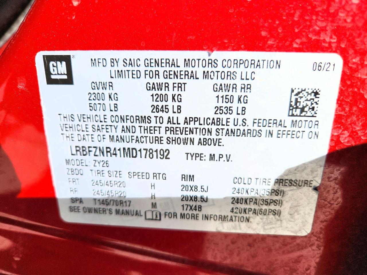 Buick Envision Essence