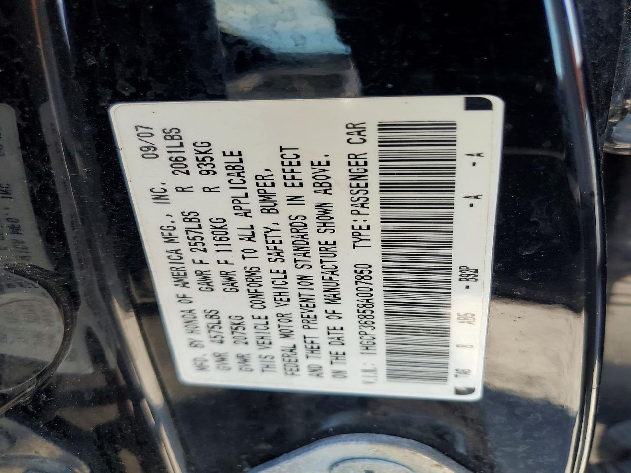 Honda Accord Exl