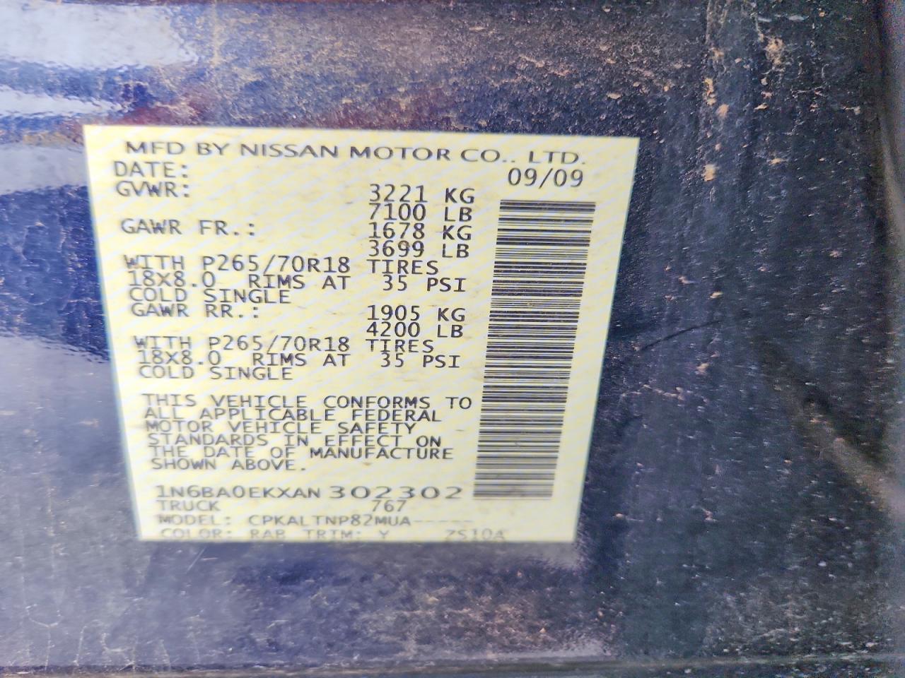 Nissan Titan