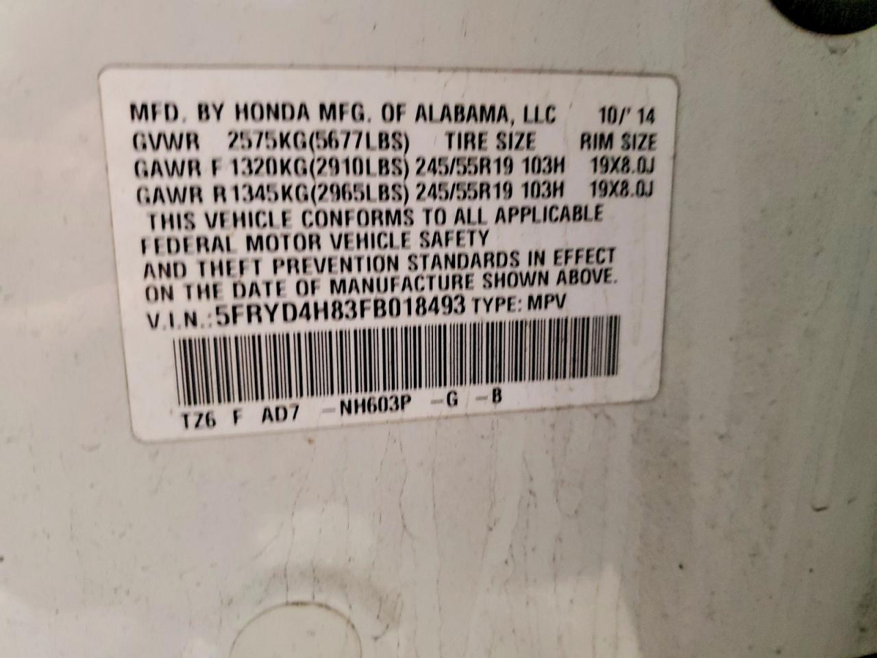 Acura MDX Advance