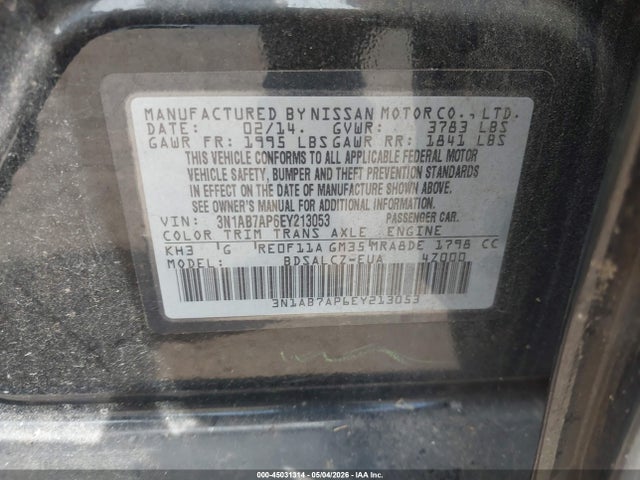 Nissan Sentra S