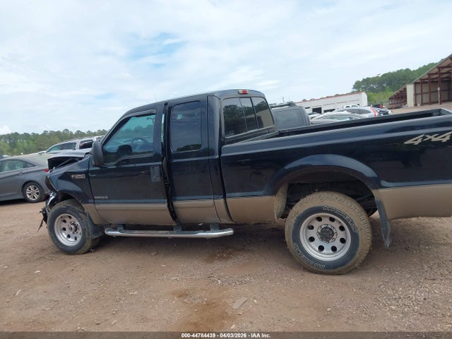 Ford F-250