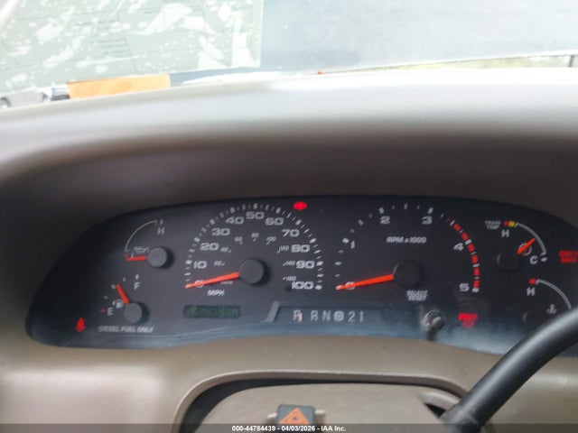 Ford F-250