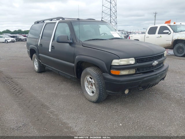 Salvage Chevrolet Suburban 1500 Image