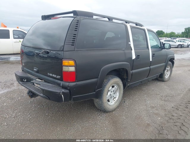 Chevrolet Suburban 1500 Z71