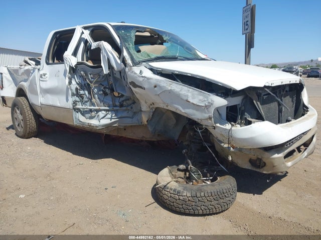 Salvage Ford F-150 Image