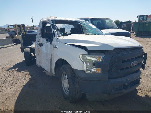 Salvage Ford F-150 Image
