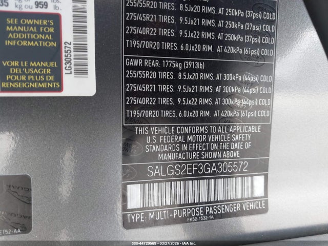 Land Rover Range Rover 5.0l V8 Supercharged