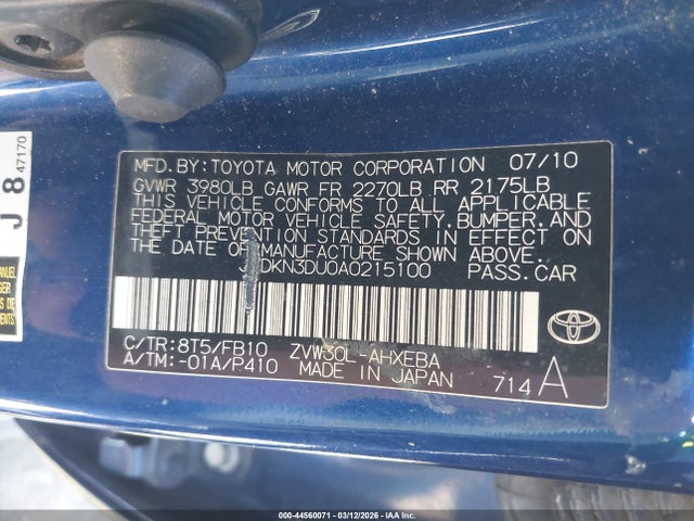 Toyota Prius Ii