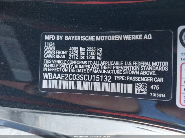 BMW 8 Series